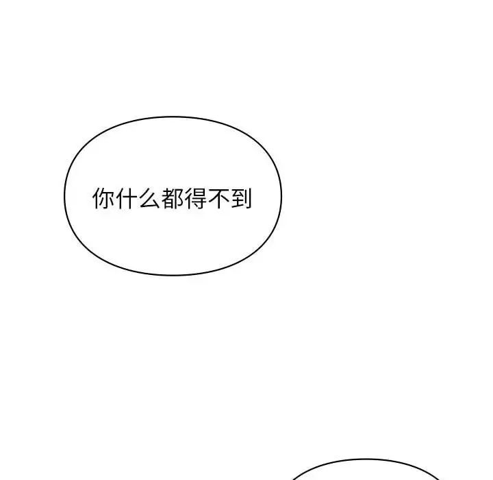 第18話151.jpg