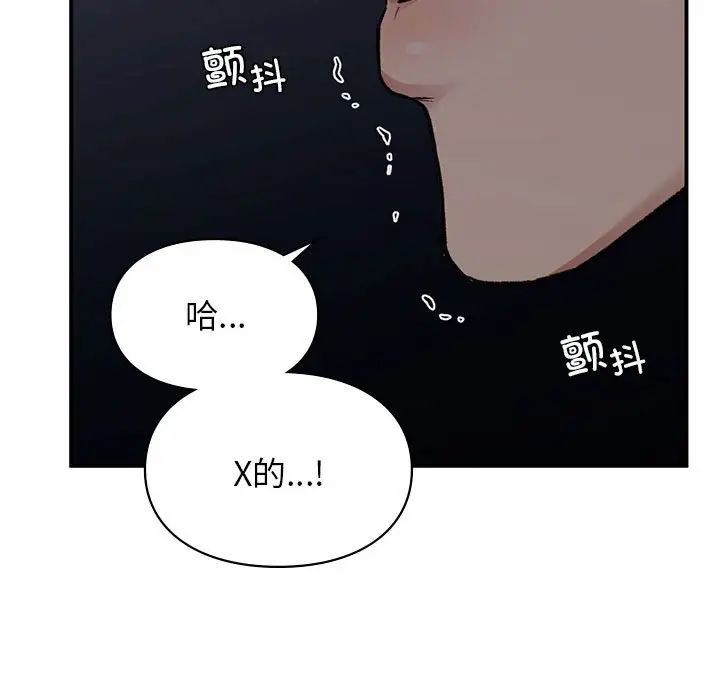 第18話136.jpg