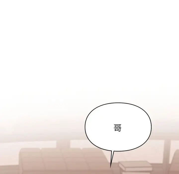 第18話63.jpg