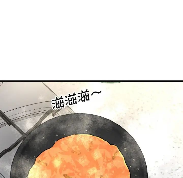 第15話49.jpg