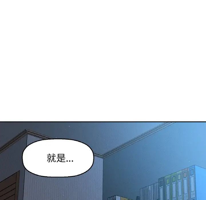 第15話177.jpg