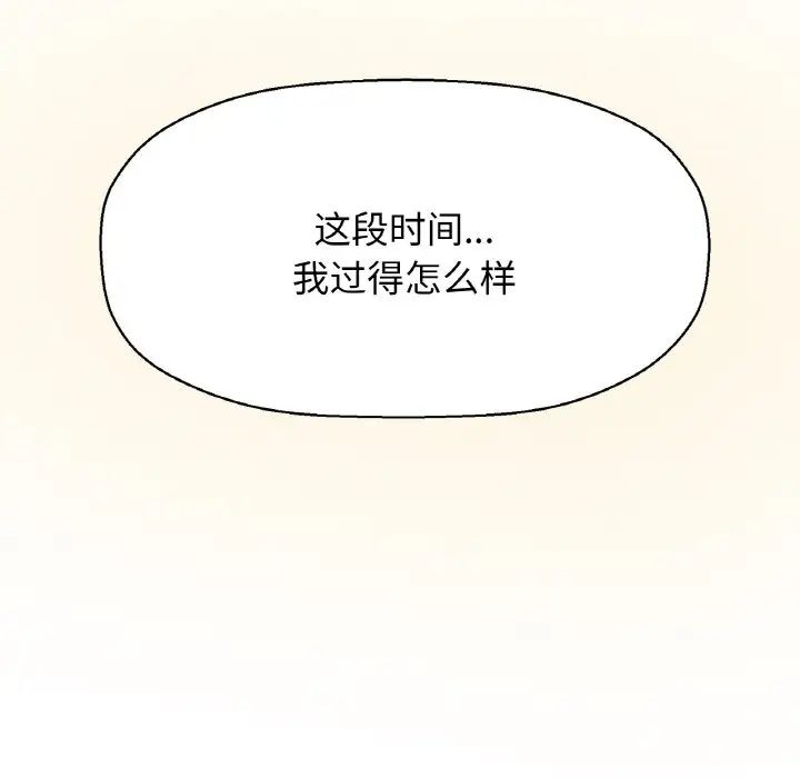 第15話166.jpg