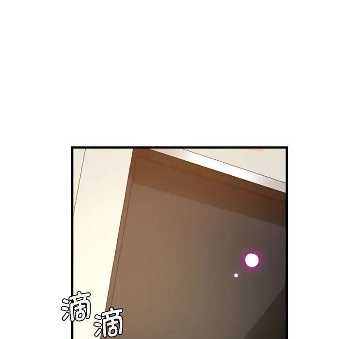 第59話14.jpg