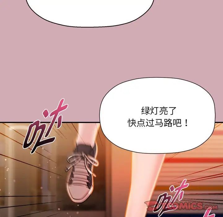 第48話99.jpg