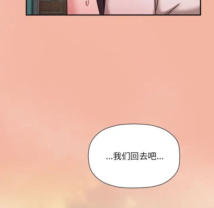 第48話65.jpg