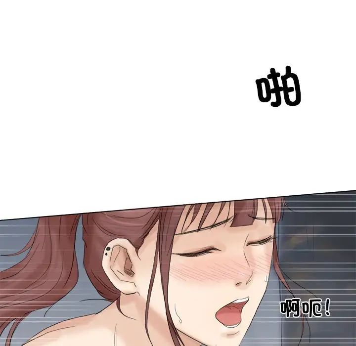 第30話63.jpg