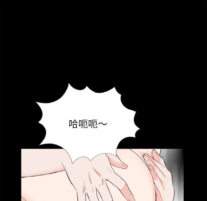 第30話52.jpg