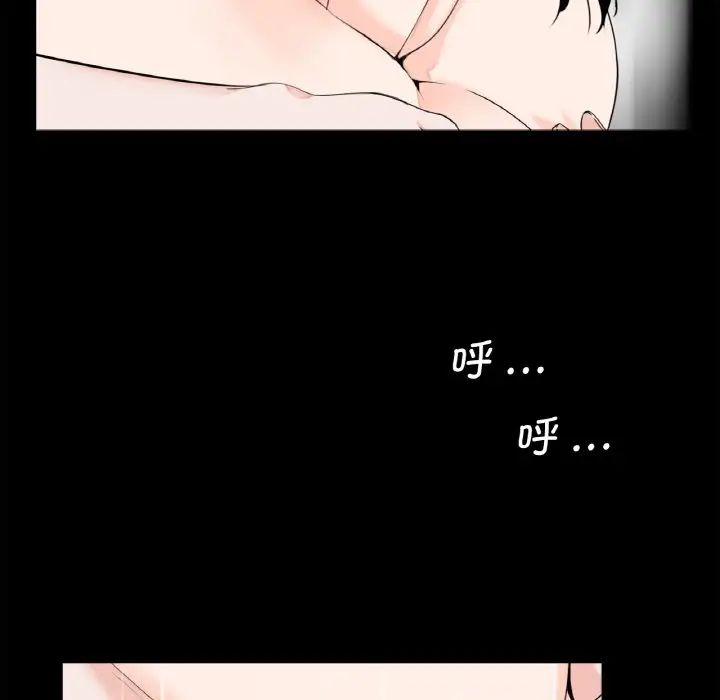 第30話57.jpg