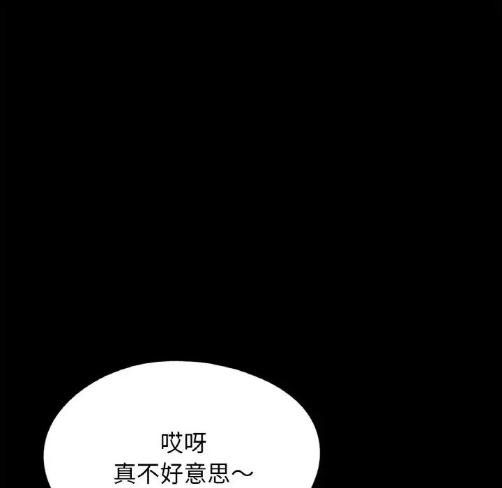 第30話72.jpg