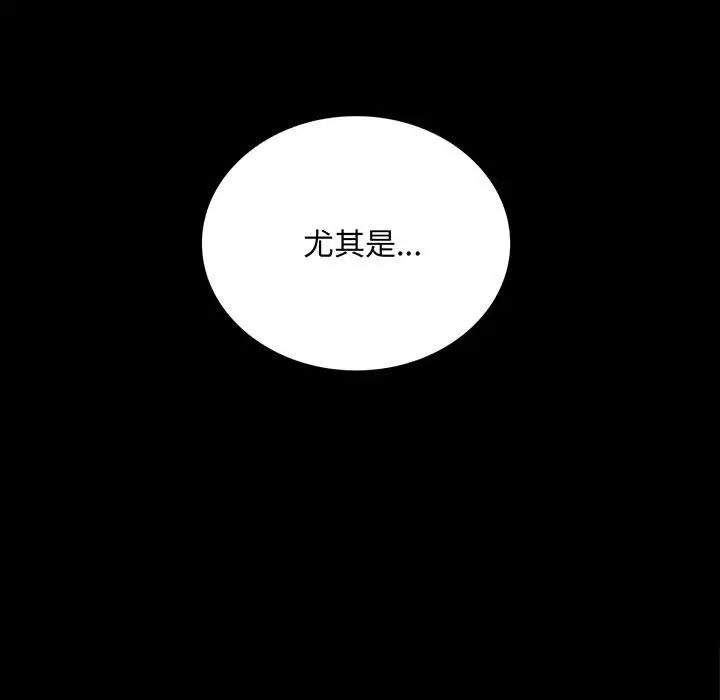 第17話5.jpg