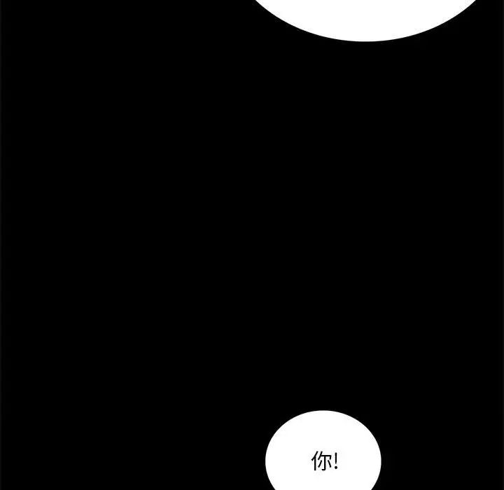 第17話31.jpg