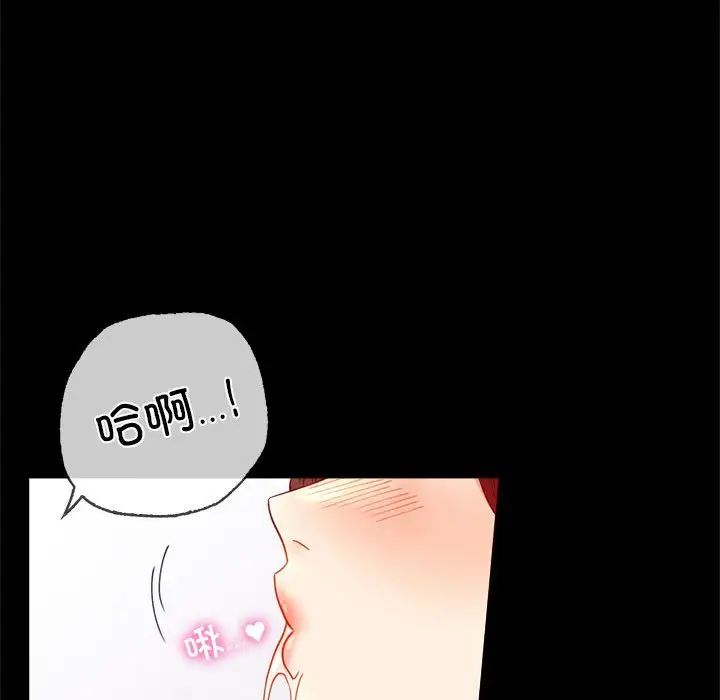 第17話144.jpg