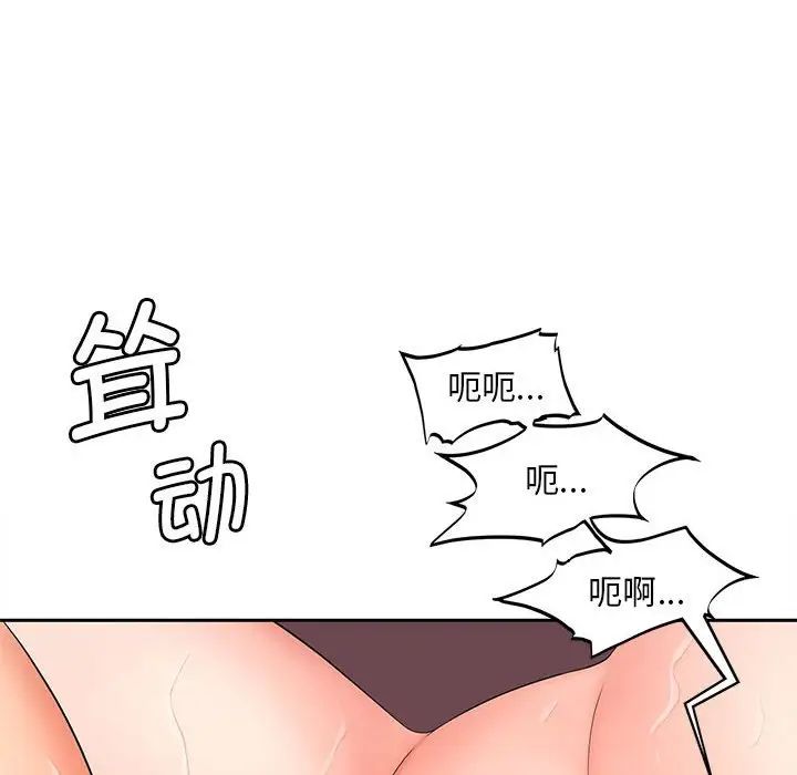 第13話115.jpg