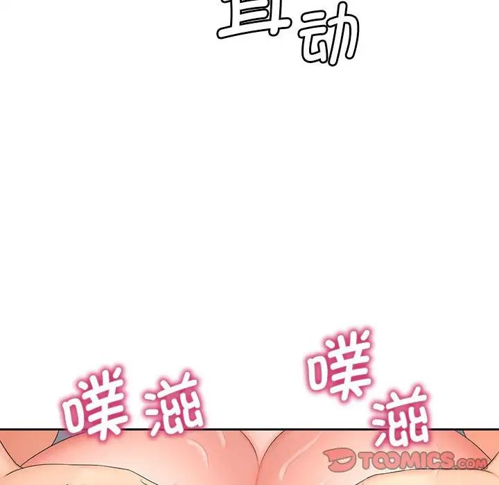 第13話117.jpg