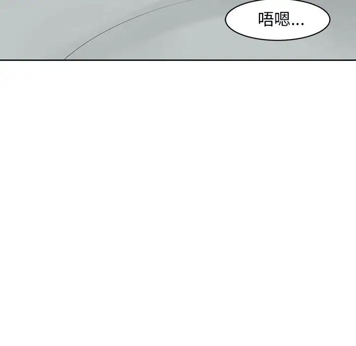 第11話167.jpg