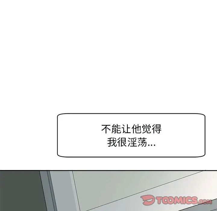 第11話180.jpg