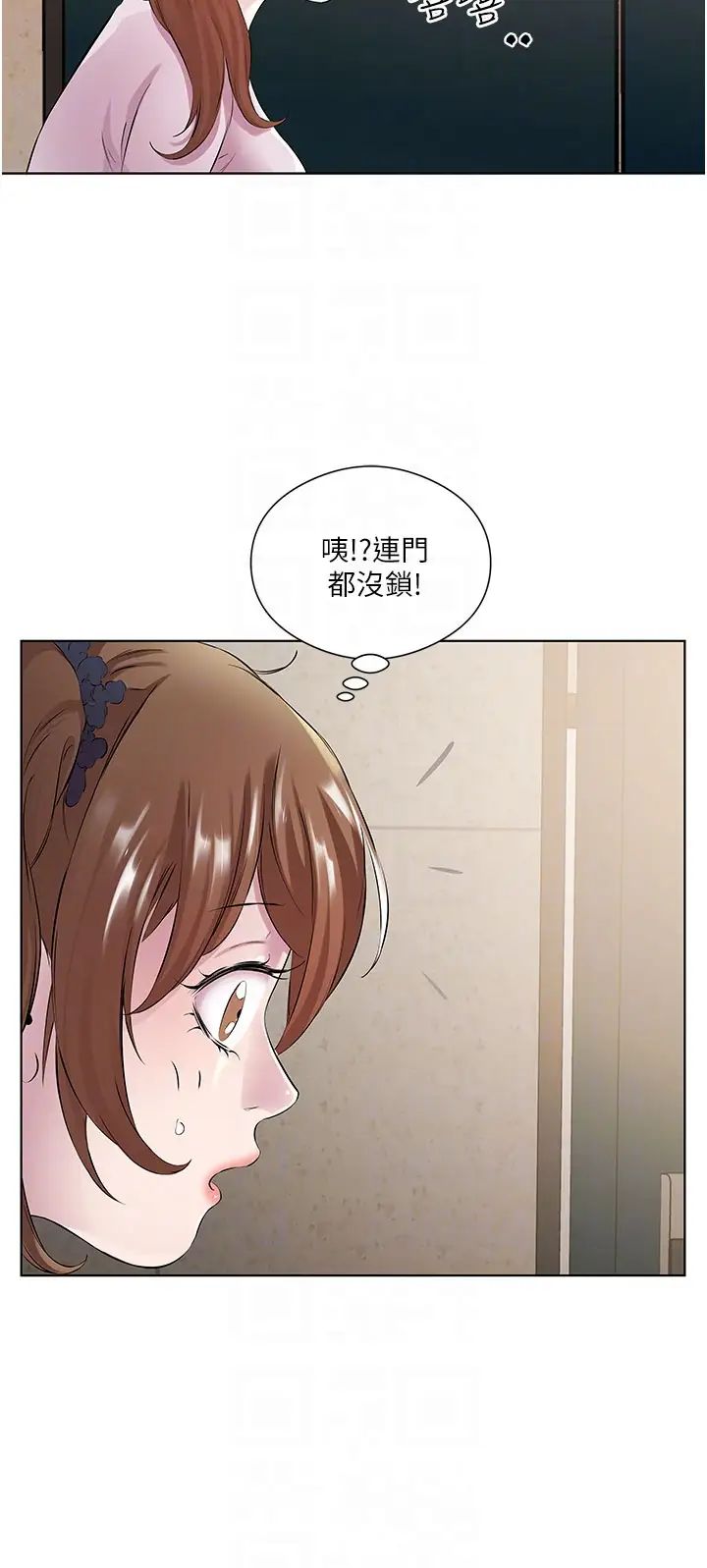 第29話 - 是不是想壞壞瞭?34.jpg