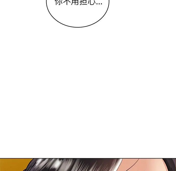 第18話13.jpg