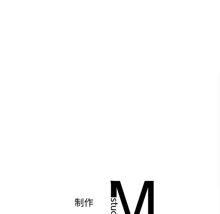 第3話113.jpg