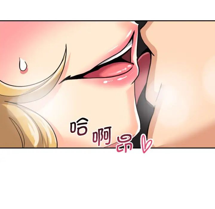 第26話71.jpg