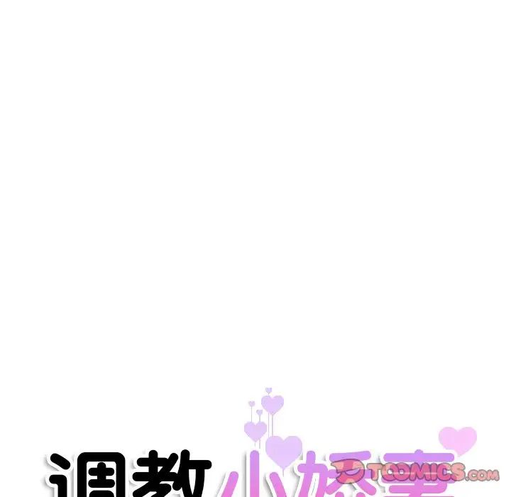 第26話15.jpg