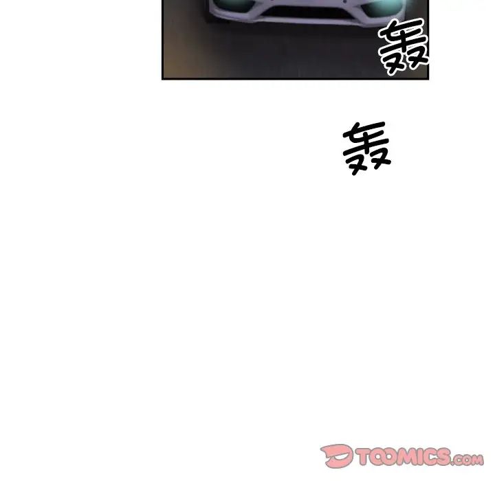 第26話21.jpg