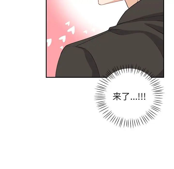 第7話11.jpg