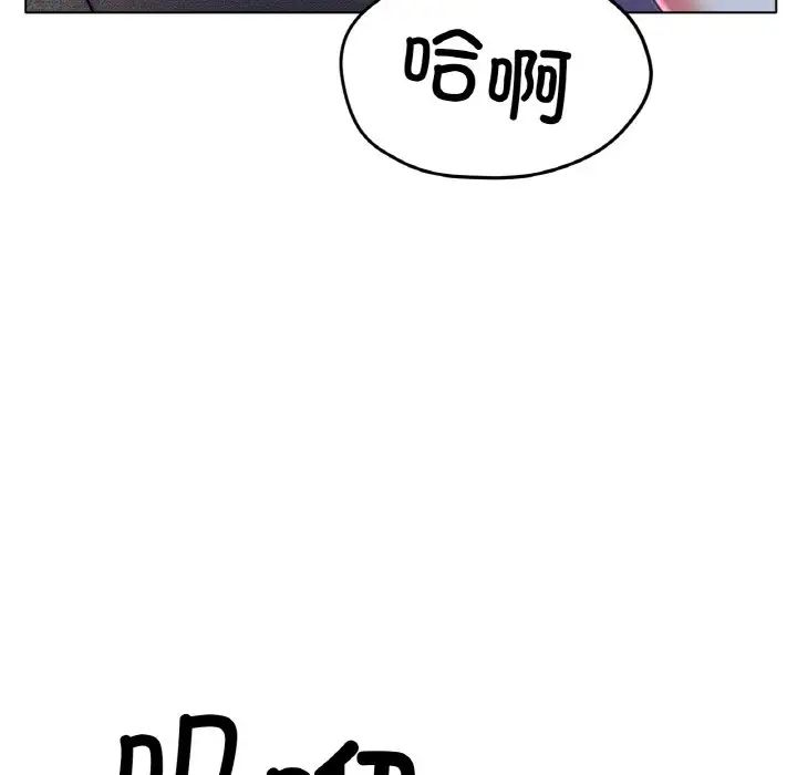 第17話194.jpg