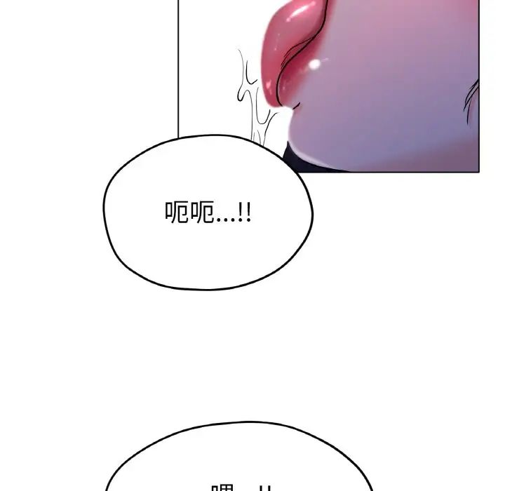 第17話201.jpg