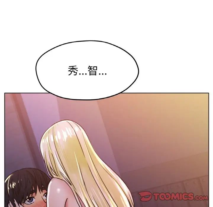 第17話172.jpg