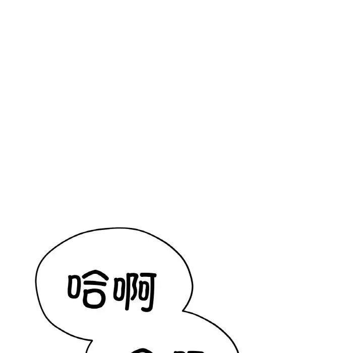 第17話186.jpg