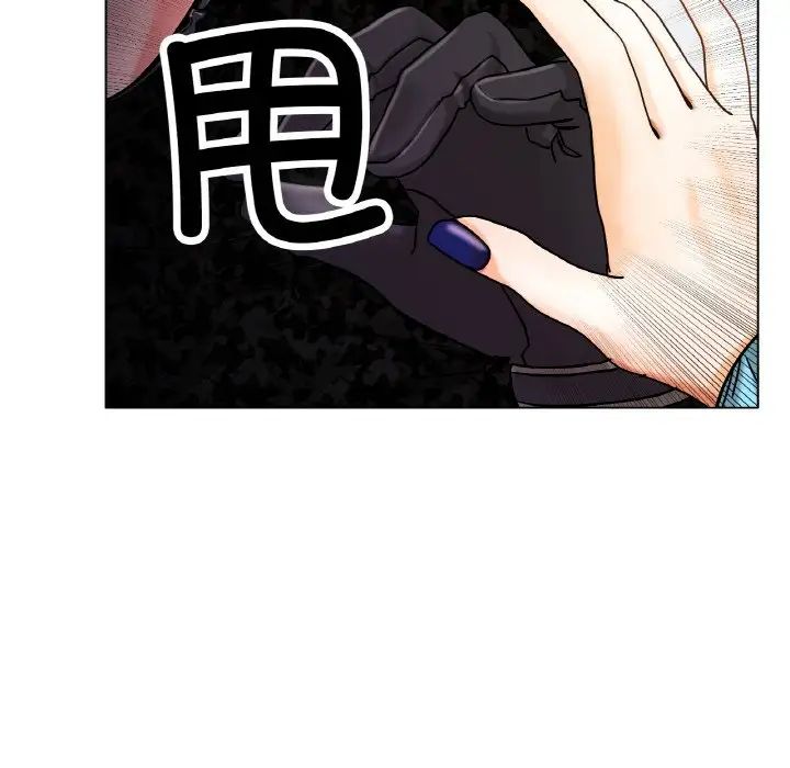 第17話18.jpg