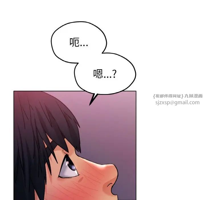 第17話179.jpg