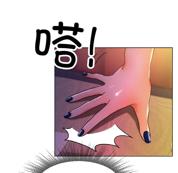 第17話141.jpg