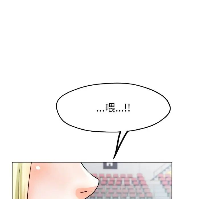 第17話69.jpg