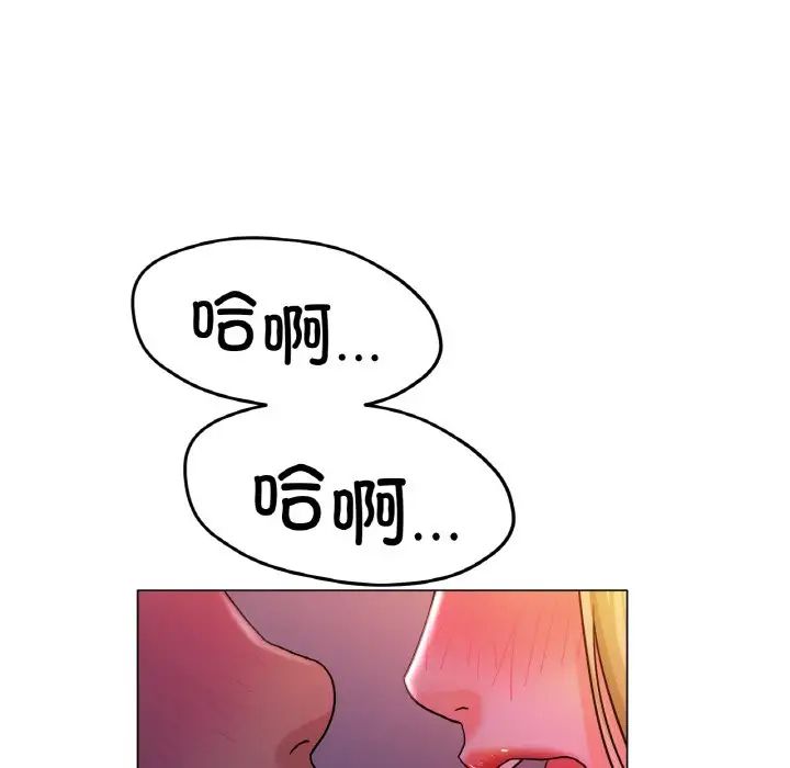 第17話151.jpg