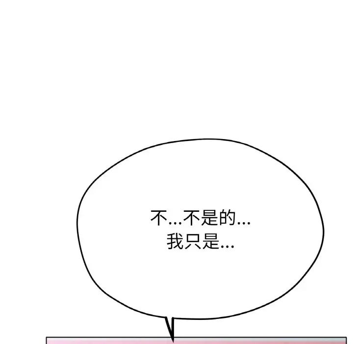 第17話19.jpg