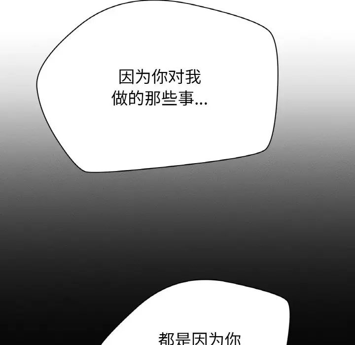 第16話143.jpg