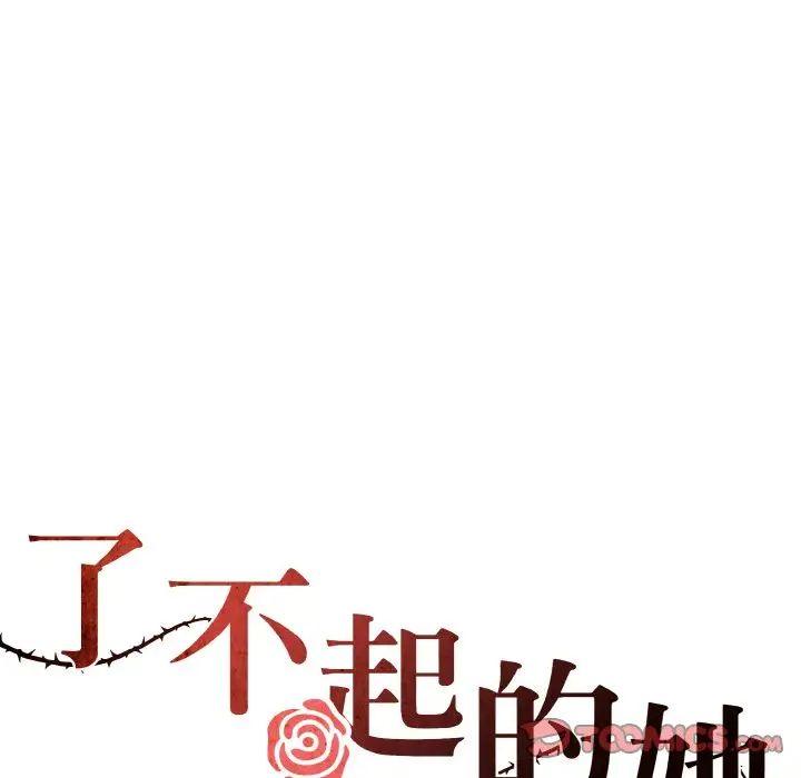 第10話27.jpg