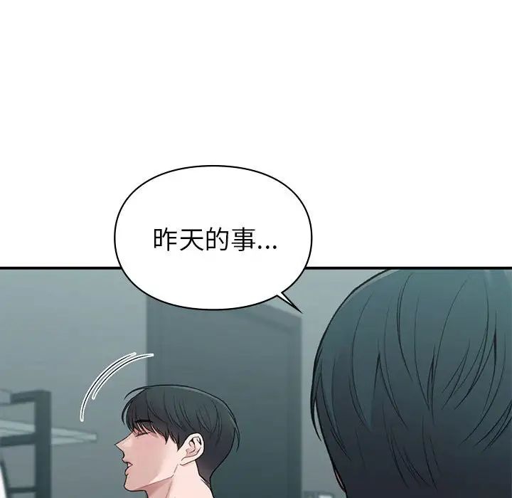 第19話70.jpg