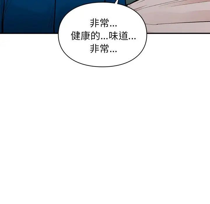 第19話113.jpg