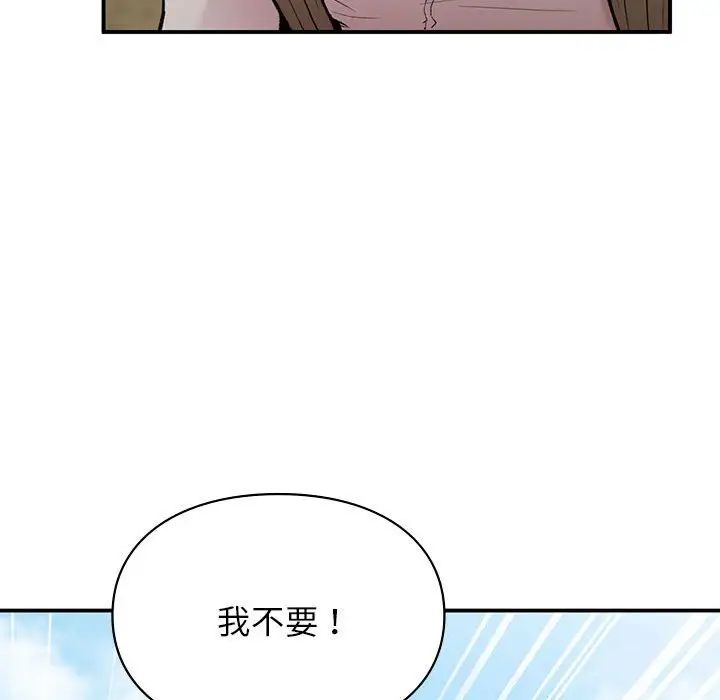 第19話97.jpg