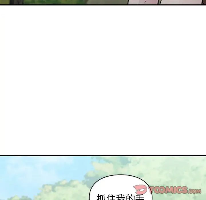 第19話93.jpg