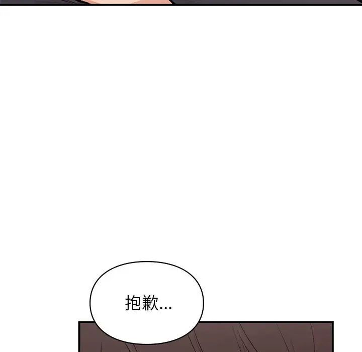 第19話28.jpg