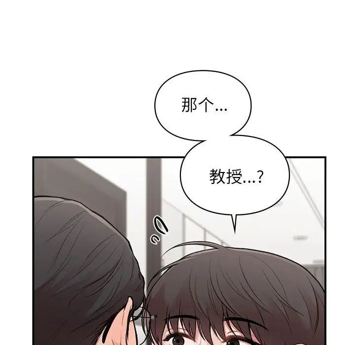 第19話24.jpg