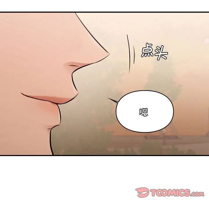 第19話141.jpg