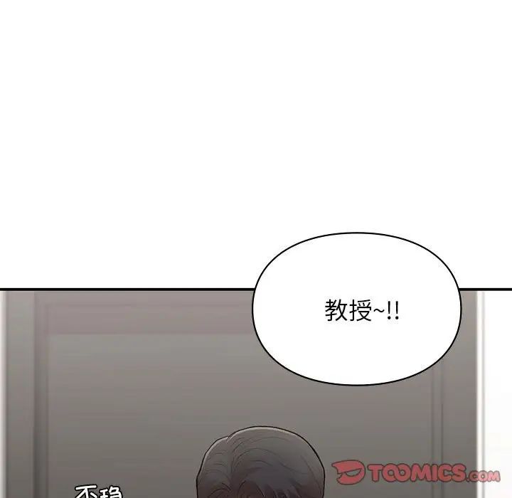 第19話15.jpg