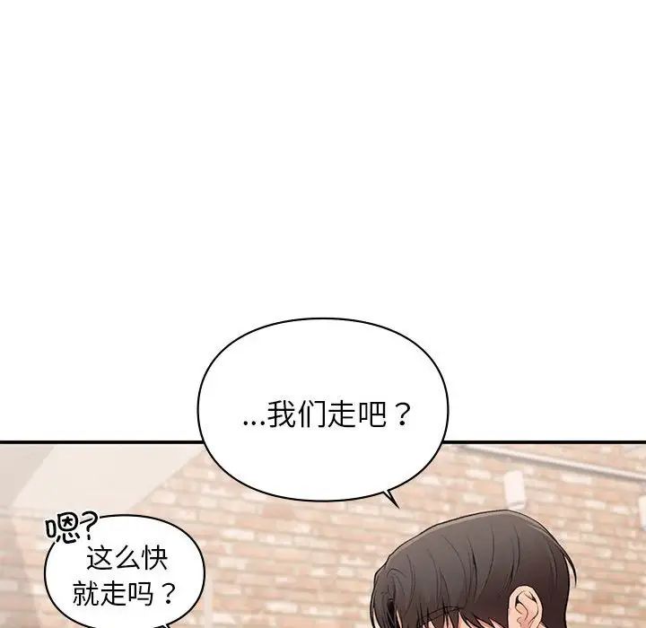 第19話128.jpg