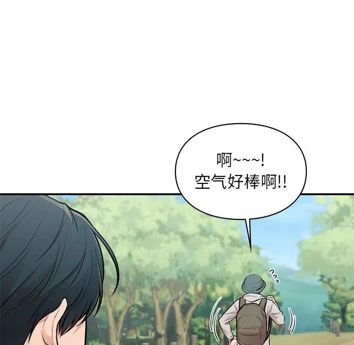 第19話100.jpg