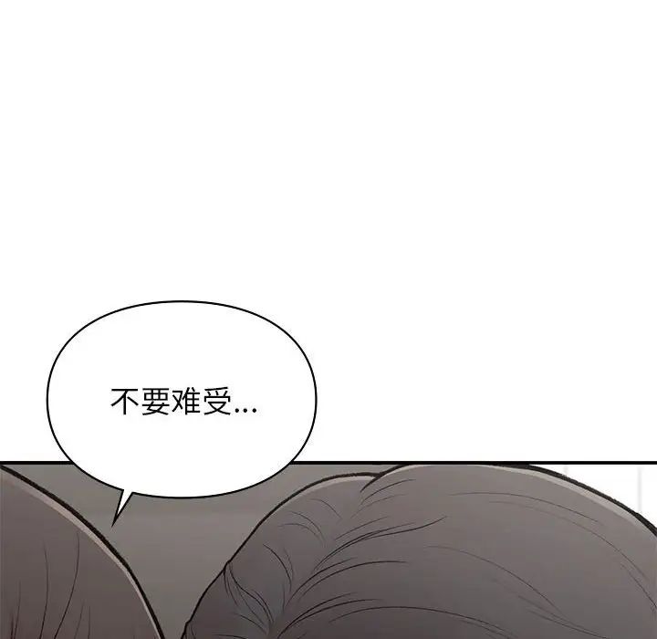 第19話37.jpg